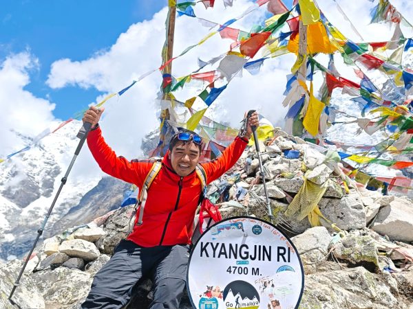 Kyanjin Ri