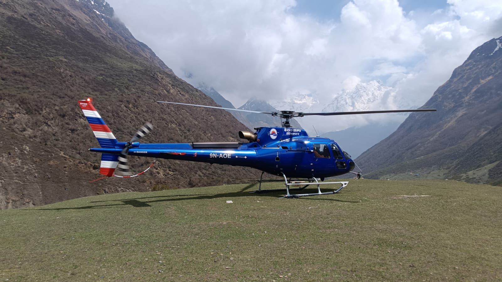 manaslu heli