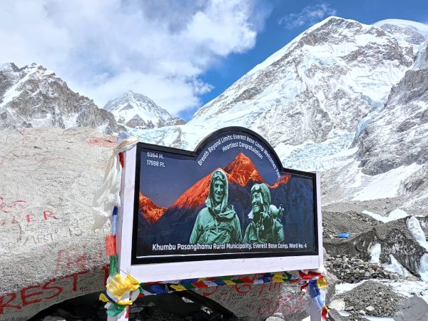Everest base camp trekking